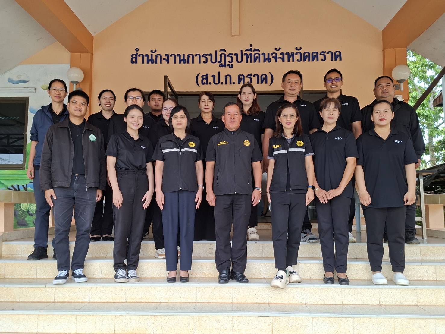 title - ผู้ตรวจราชการ ส.ป.ก. ประชุมตรวจราชการและติดตามความก้าวหน้าผลการดำเนินงานตามแผนการตรวจราชการของผู้ตรวจราชการสำนักงานการปฏิรูปที่ดินเพื่อเกษตรกรรม ประจำปีงบประมาณ พ.ศ. 2569 รอบที่ 1 เขตตรวจราชการที่ 9 จังหวัดตราด